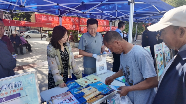 微信图片_20250616145202 (复制).jpg